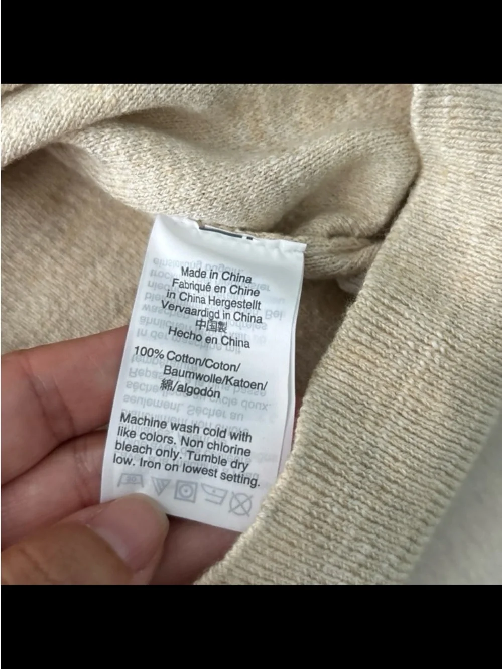 J. Crew Men's Crewneck Sweater in Light Beige